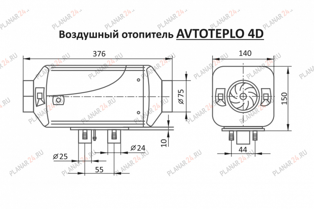 Avtoteplo 4D